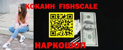 бутират Камышлов