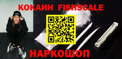 бутират Камышлов