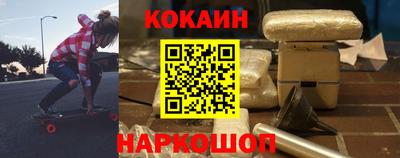 крисы Канаш
