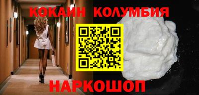 крисы Канаш