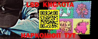 крисы Канаш