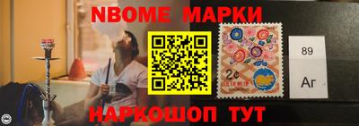 крисы Канаш