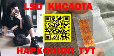 кокаин премиум Кандалакша
