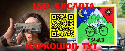 кокаин премиум Кандалакша