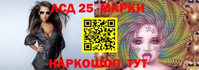 кокаин премиум Кандалакша