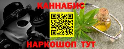 кокаин премиум Кандалакша