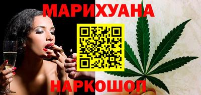 кокаин премиум Кандалакша