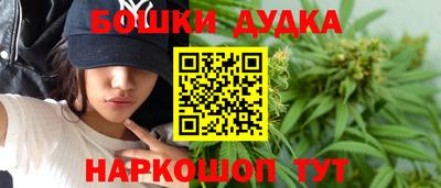 кокаин премиум Кандалакша