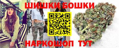 кокаин премиум Кандалакша