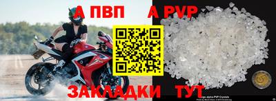 кокаин премиум Кандалакша
