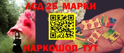 кокаин премиум Кандалакша