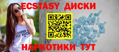 крисы Канаш