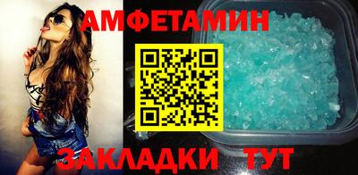 крисы Канаш