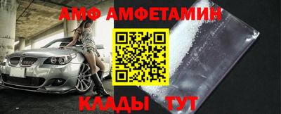 крисы Канаш