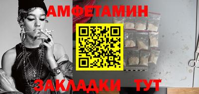 крисы Канаш