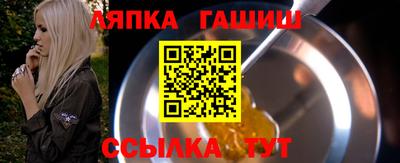 кокаин премиум Кандалакша
