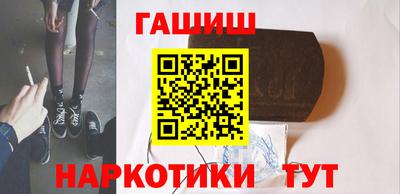 кокаин премиум Кандалакша