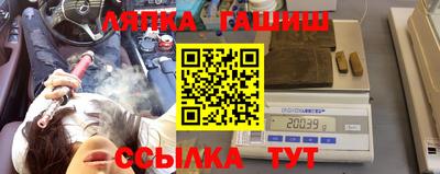 крисы Канаш