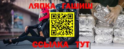 кокаин премиум Кандалакша